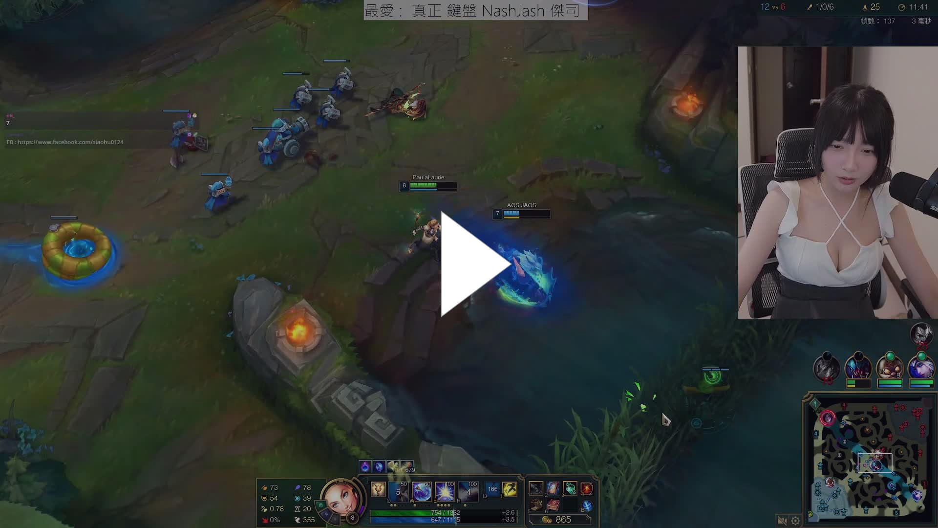 Twitch cas-b-tr-neasc-recondi-ionat-cu-n-l-imi-de-u-i-necesare-de-sub-185